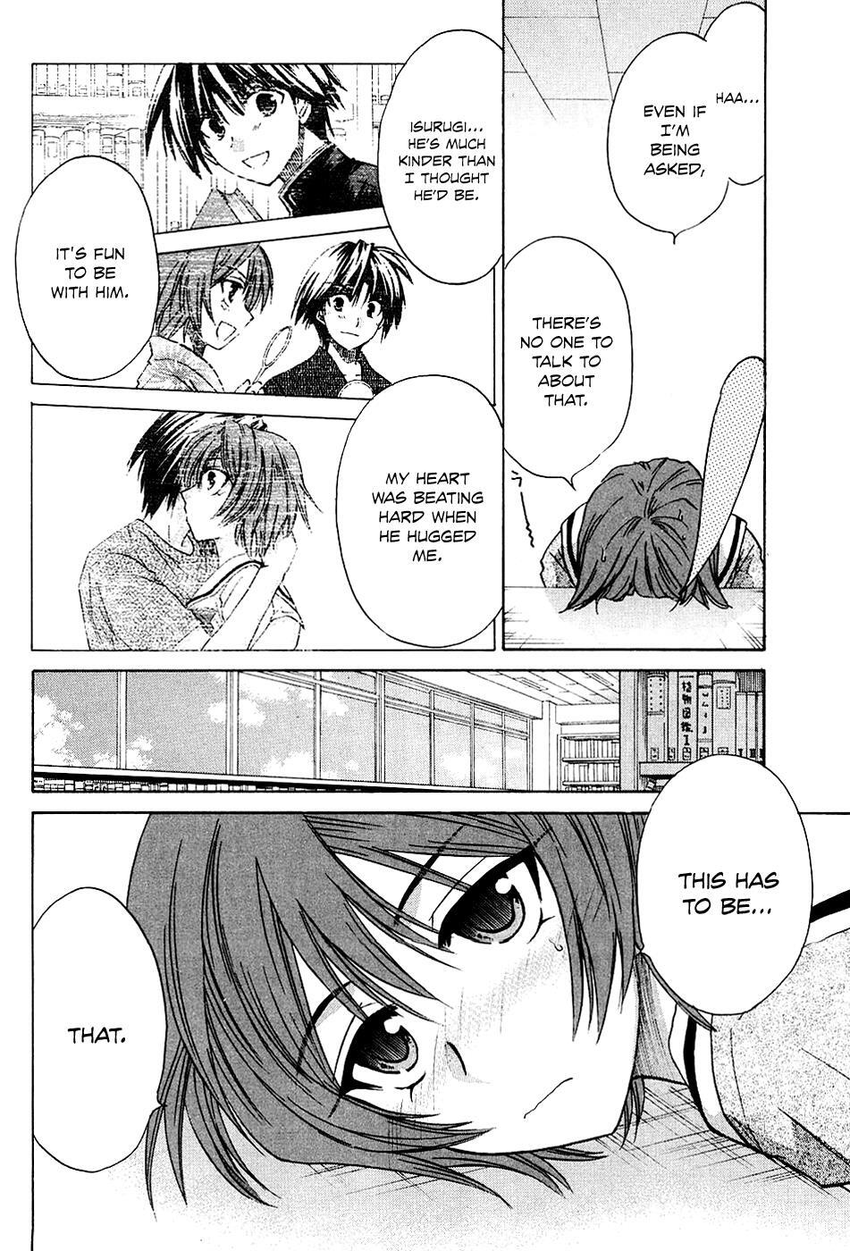 Read Kanade Manga Online