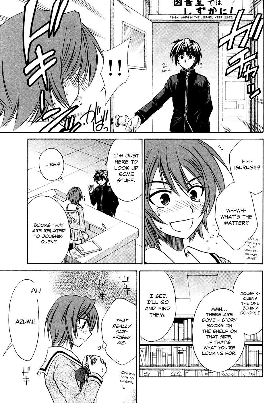 Read Kanade Manga Online