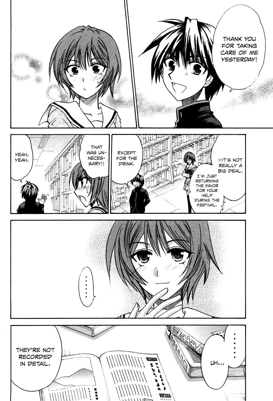 Read Kanade Manga Online