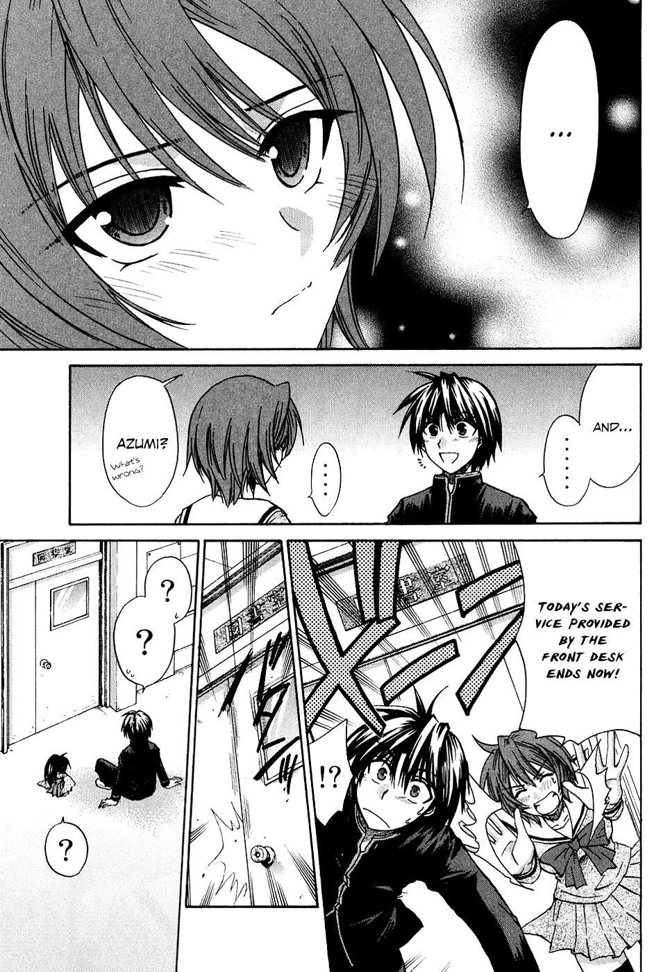 Read Kanade Manga Online