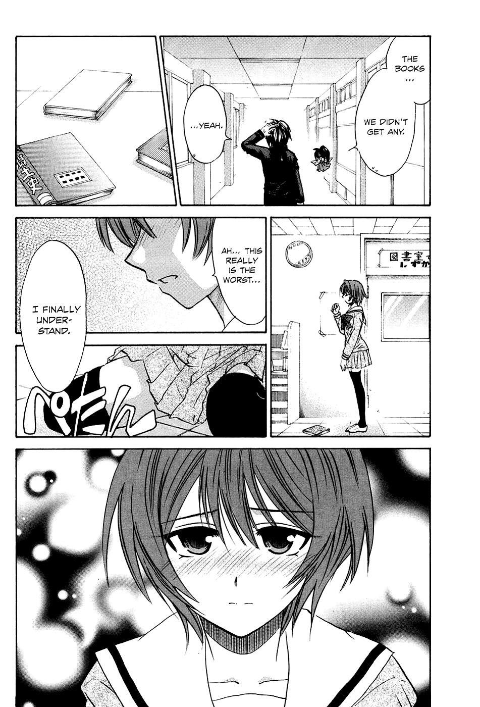 Read Kanade Manga Online
