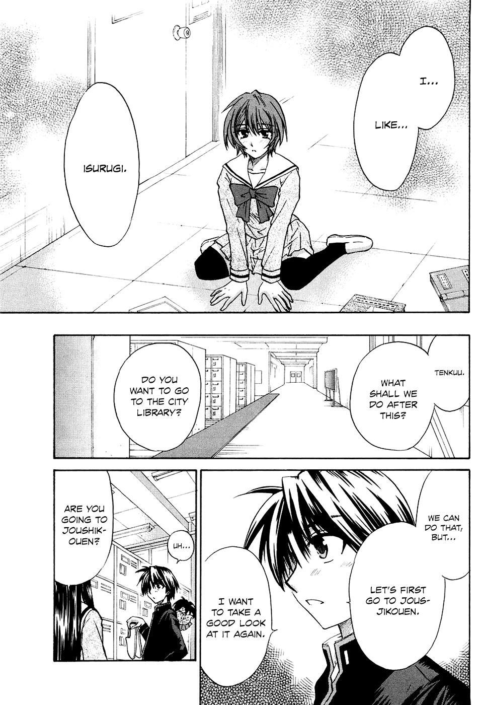 Read Kanade Manga Online