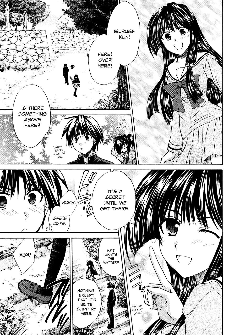 Read Kanade Manga Online