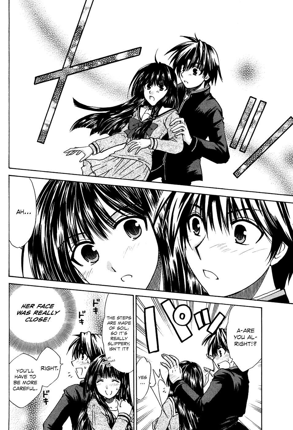 Read Kanade Manga Online