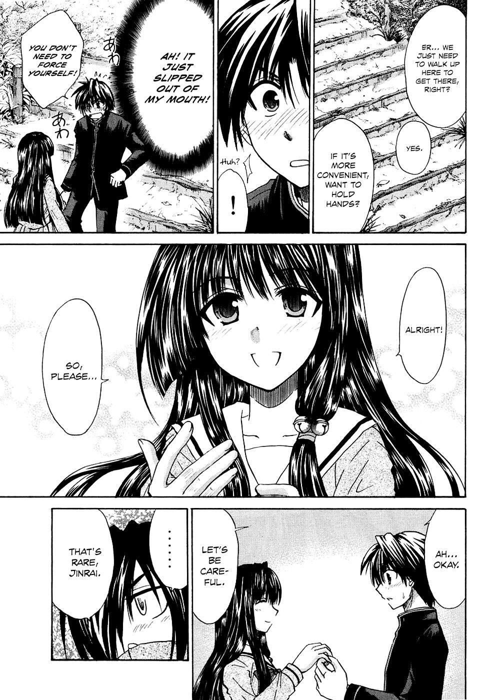 Read Kanade Manga Online