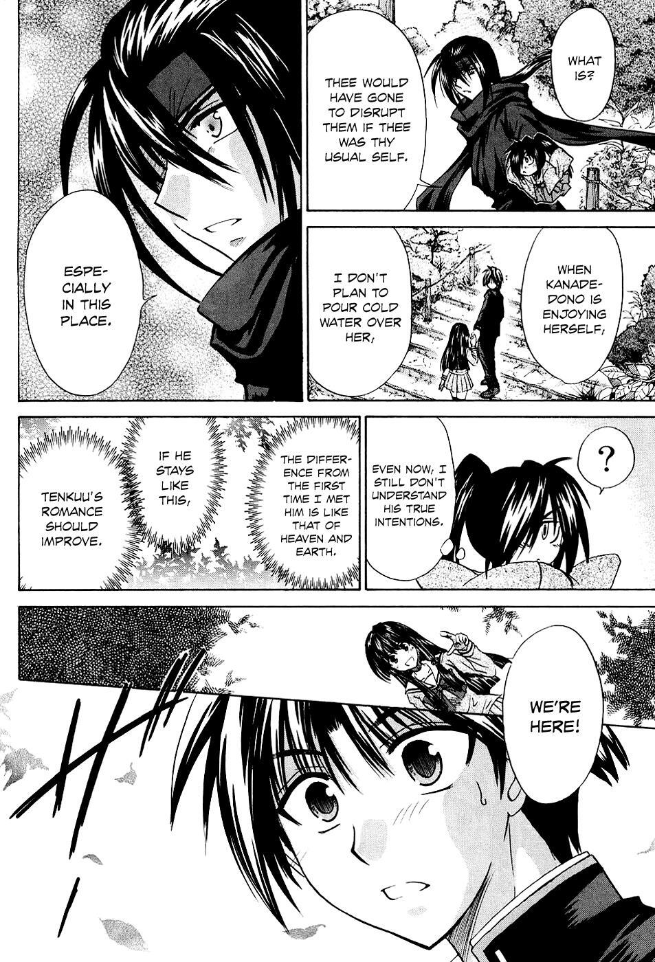 Read Kanade Manga Online
