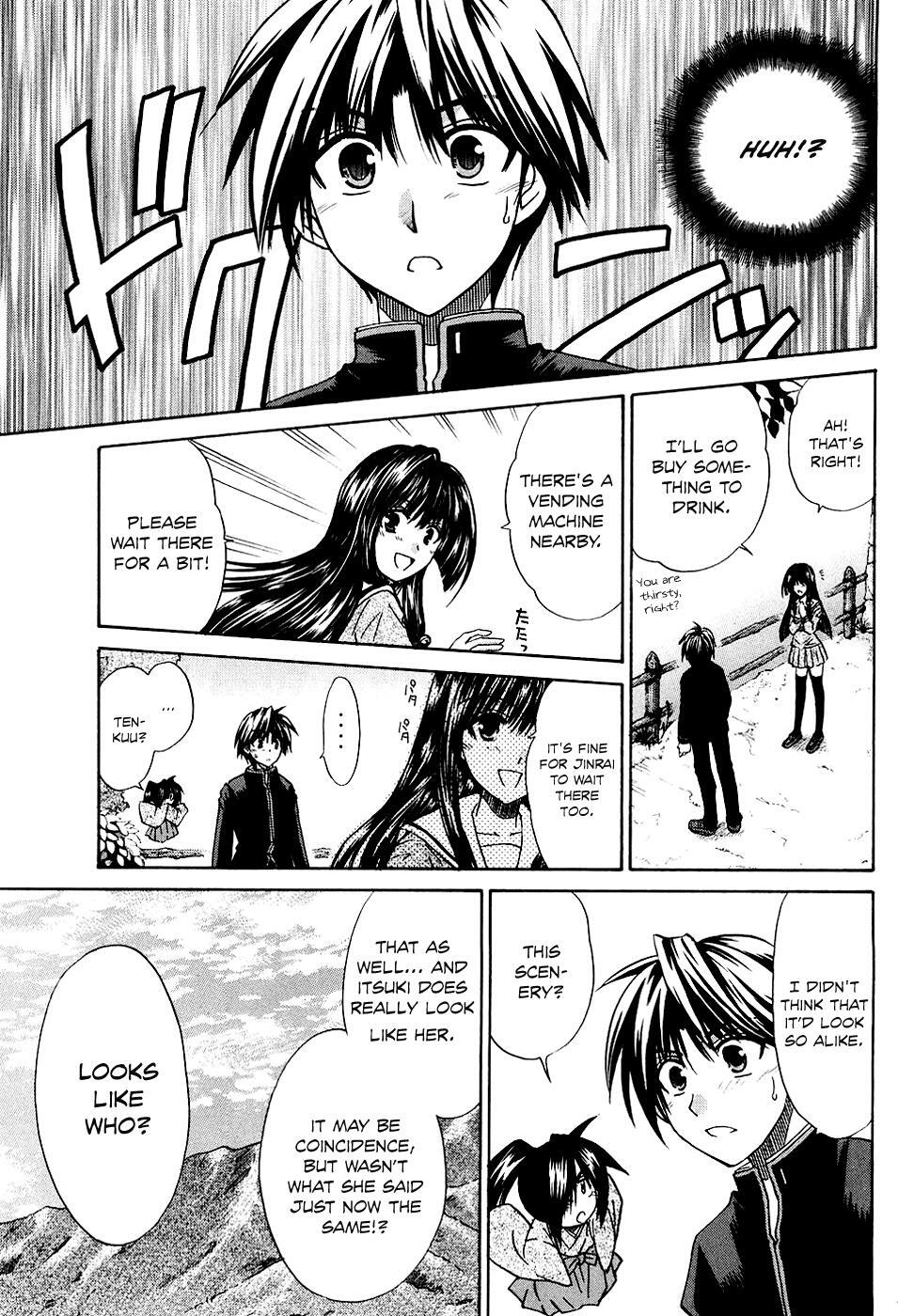 Read Kanade Manga Online