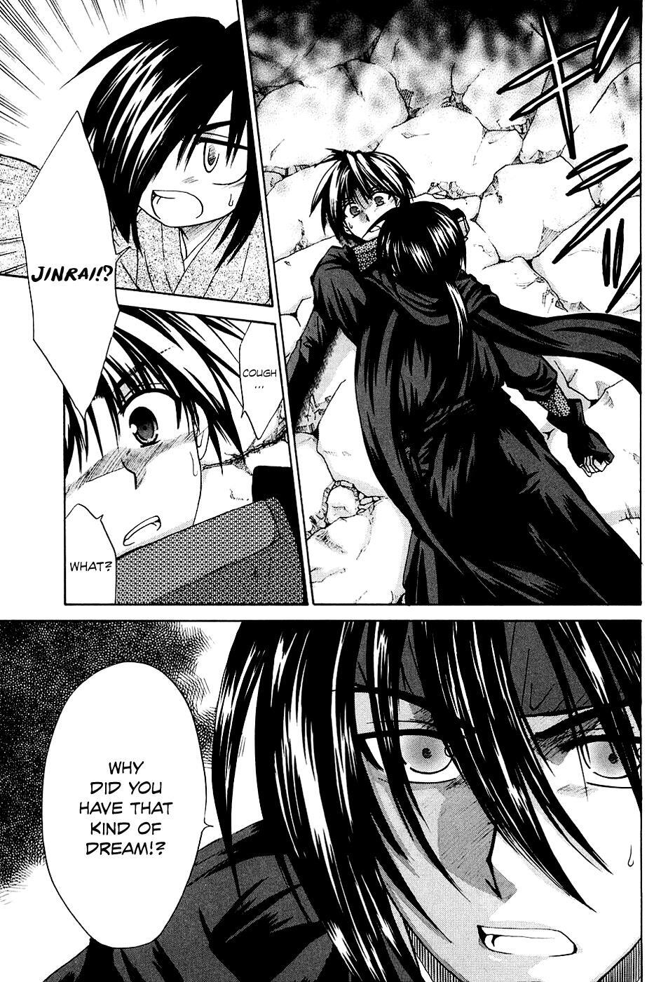Read Kanade Manga Online