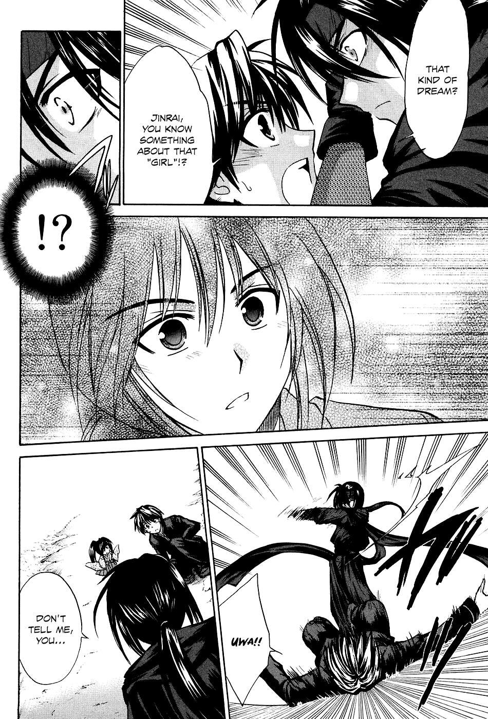 Read Kanade Manga Online