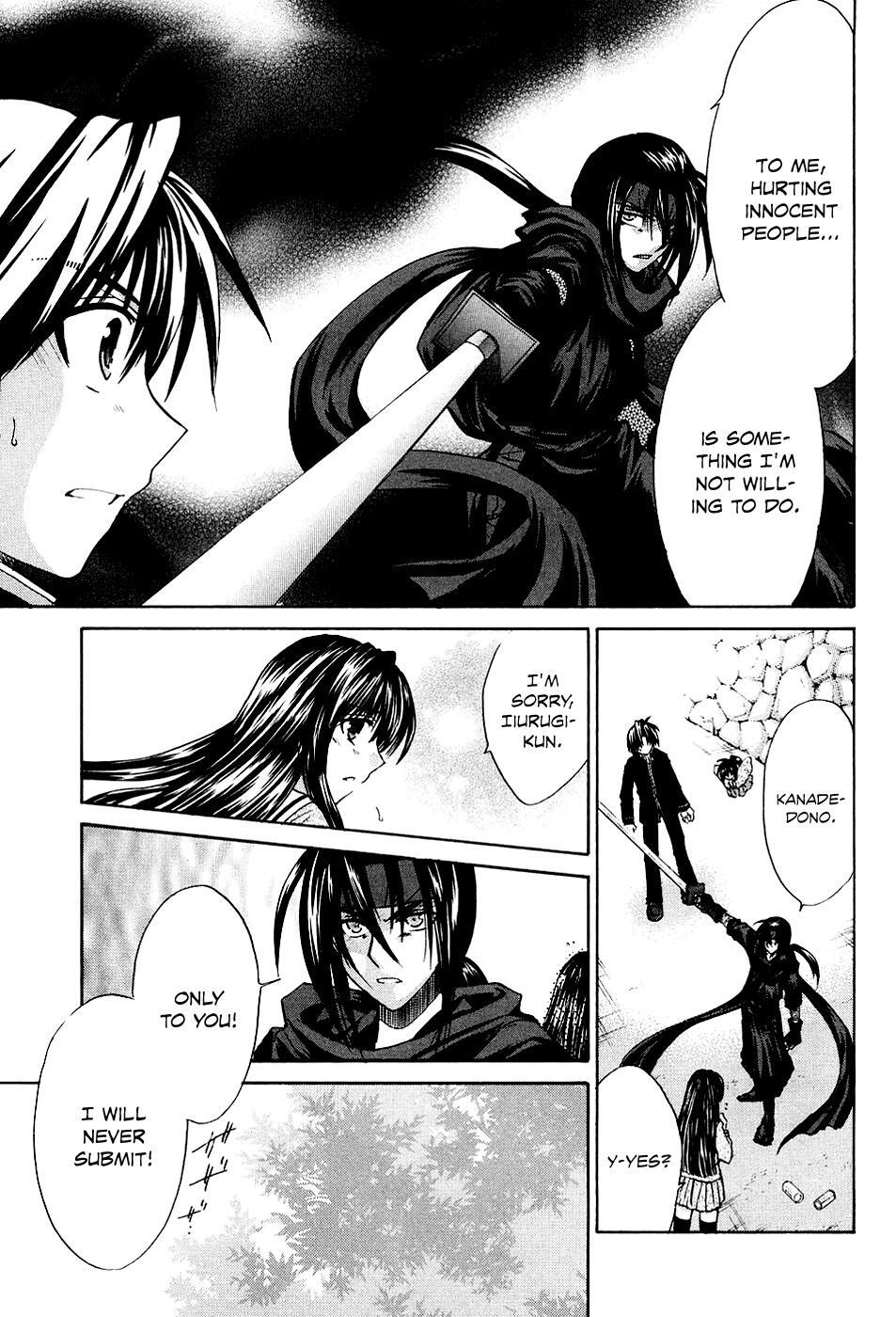 Read Kanade Manga Online