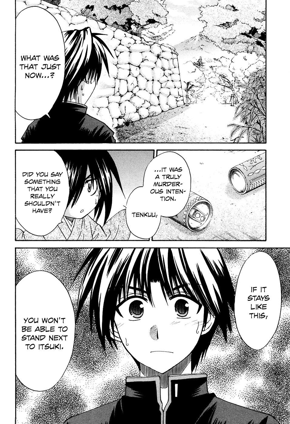 Read Kanade Manga Online