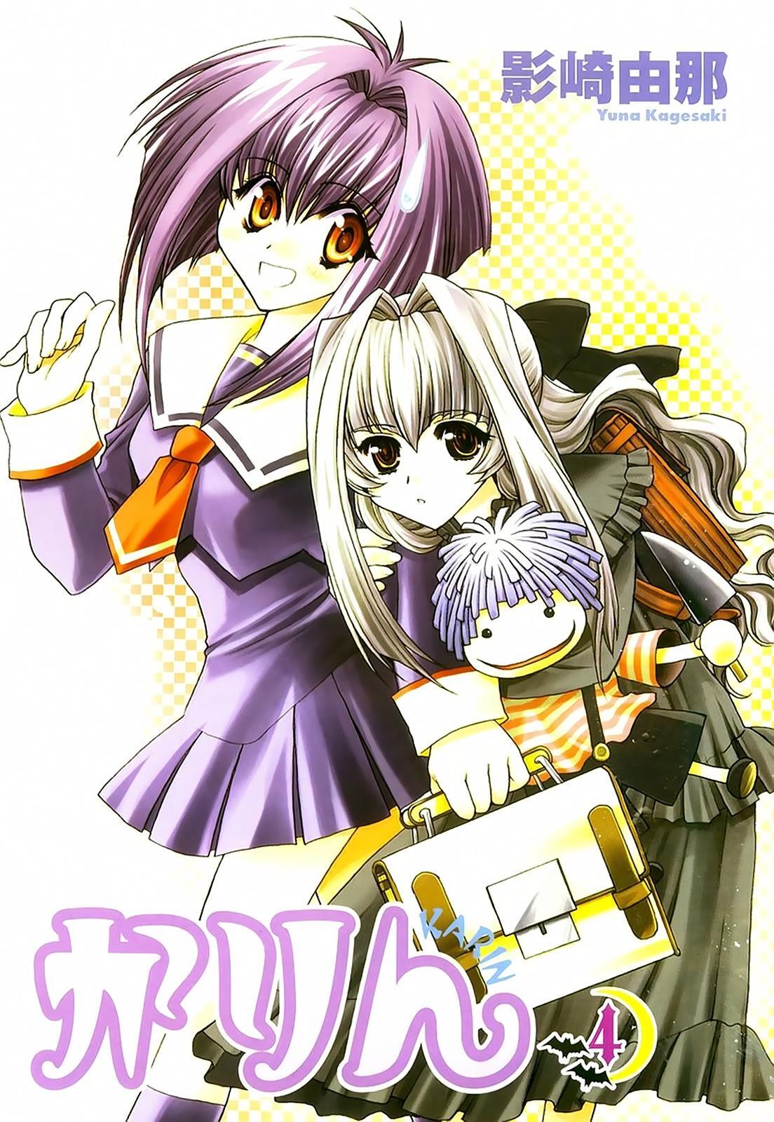 Read Karin Manga Online