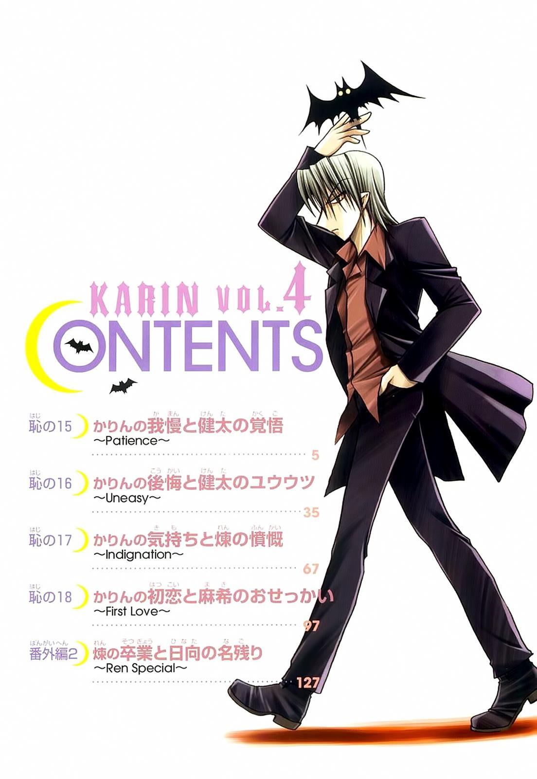 Read Karin Manga Online