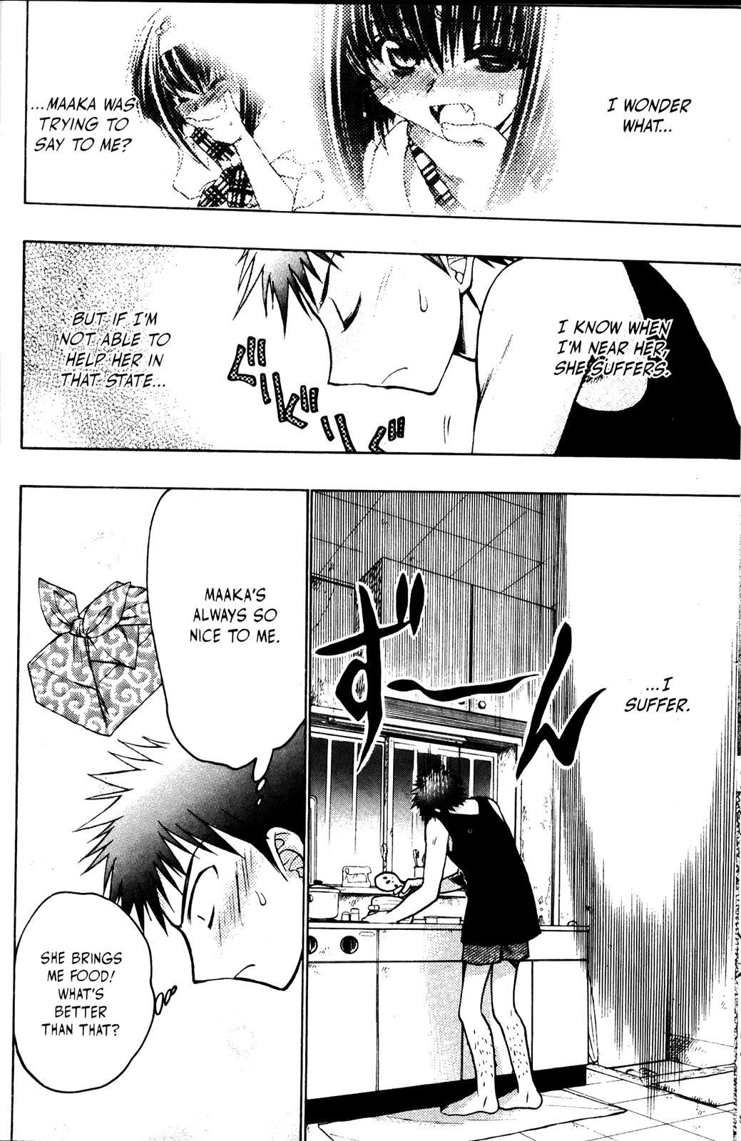 Read Karin Manga Online