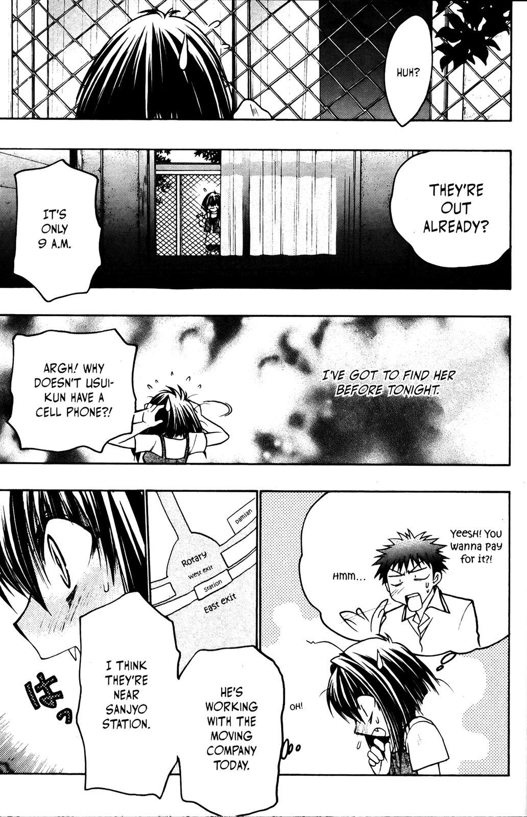 Read Karin Manga Online