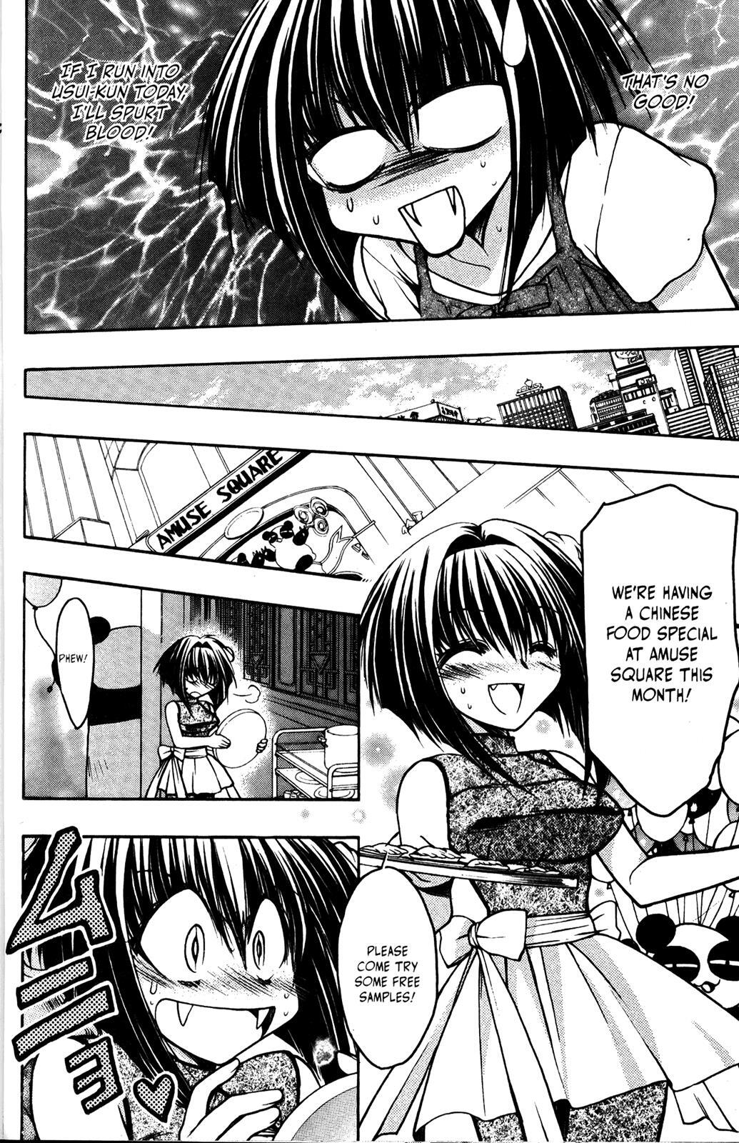 Read Karin Manga Online
