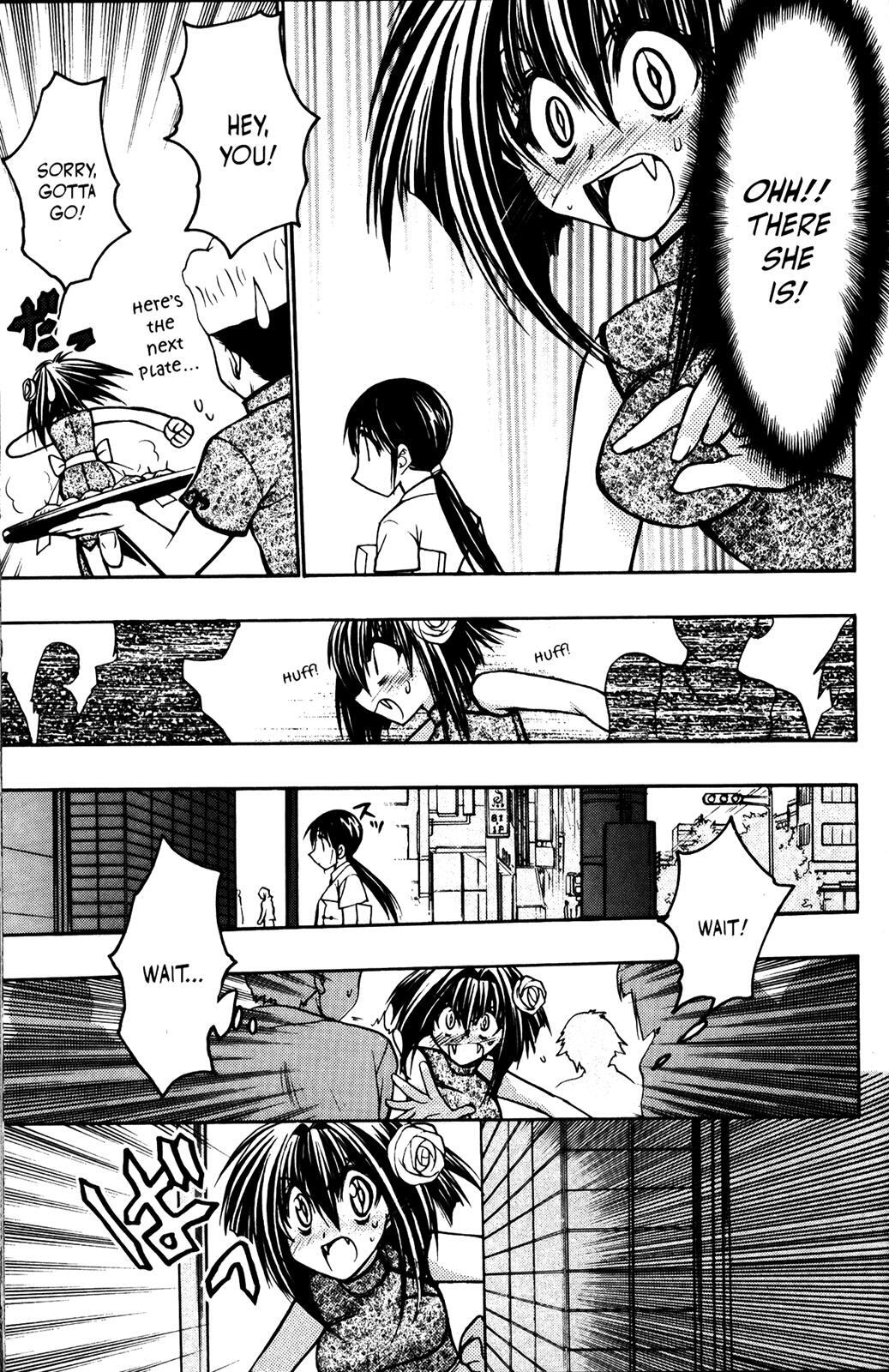Read Karin Manga Online