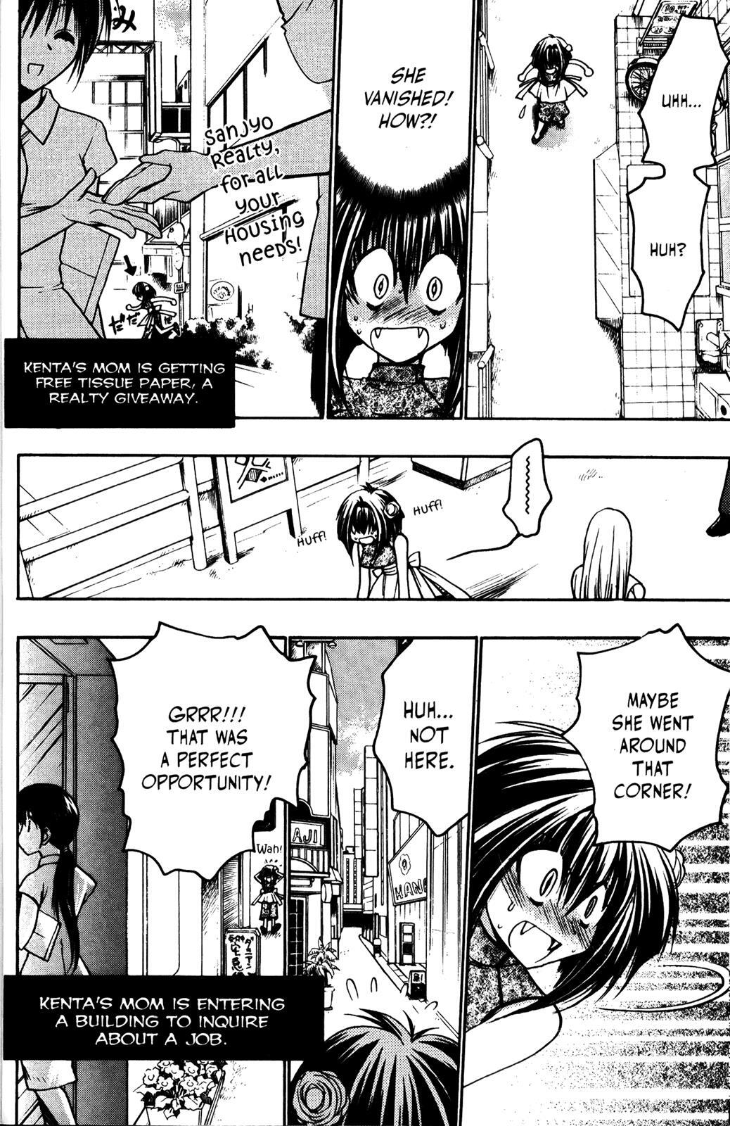 Read Karin Manga Online