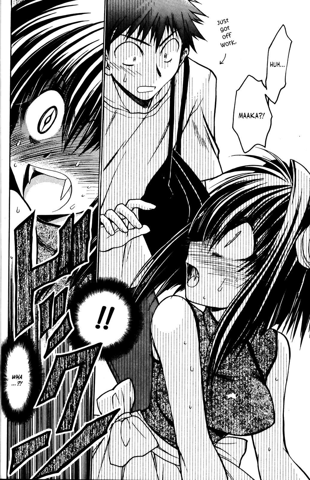 Read Karin Manga Online