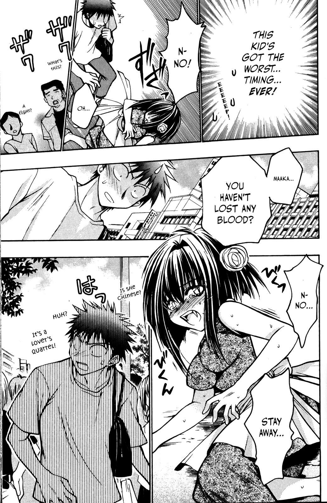 Read Karin Manga Online