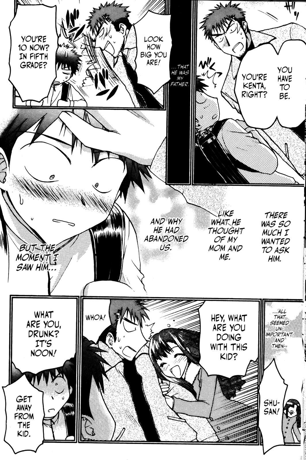 Read Karin Manga Online