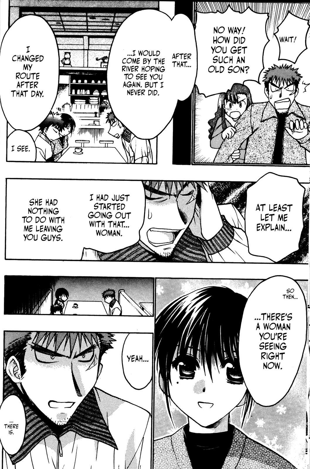 Read Karin Manga Online