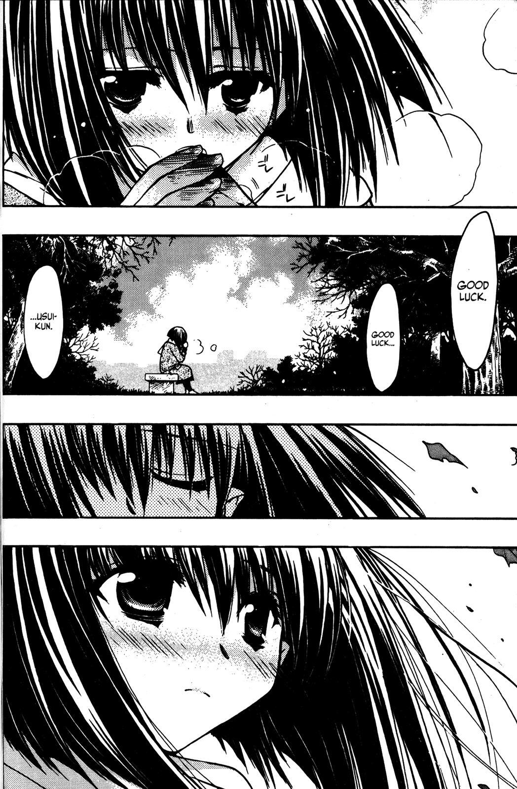 Read Karin Manga Online