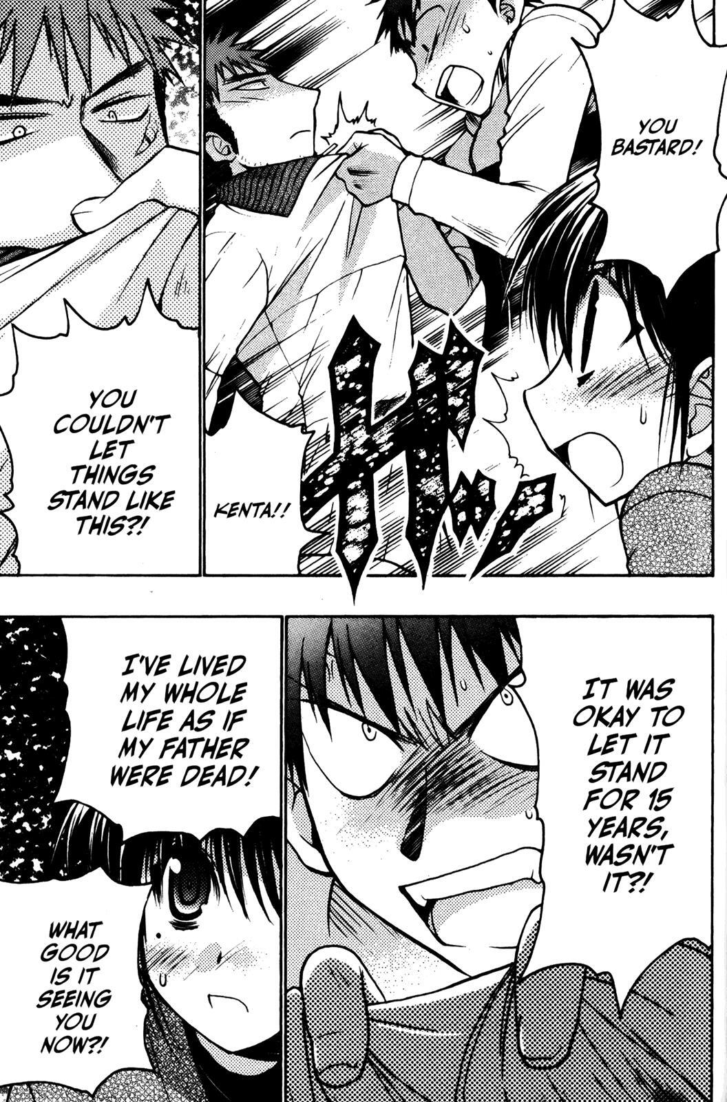 Read Karin Manga Online