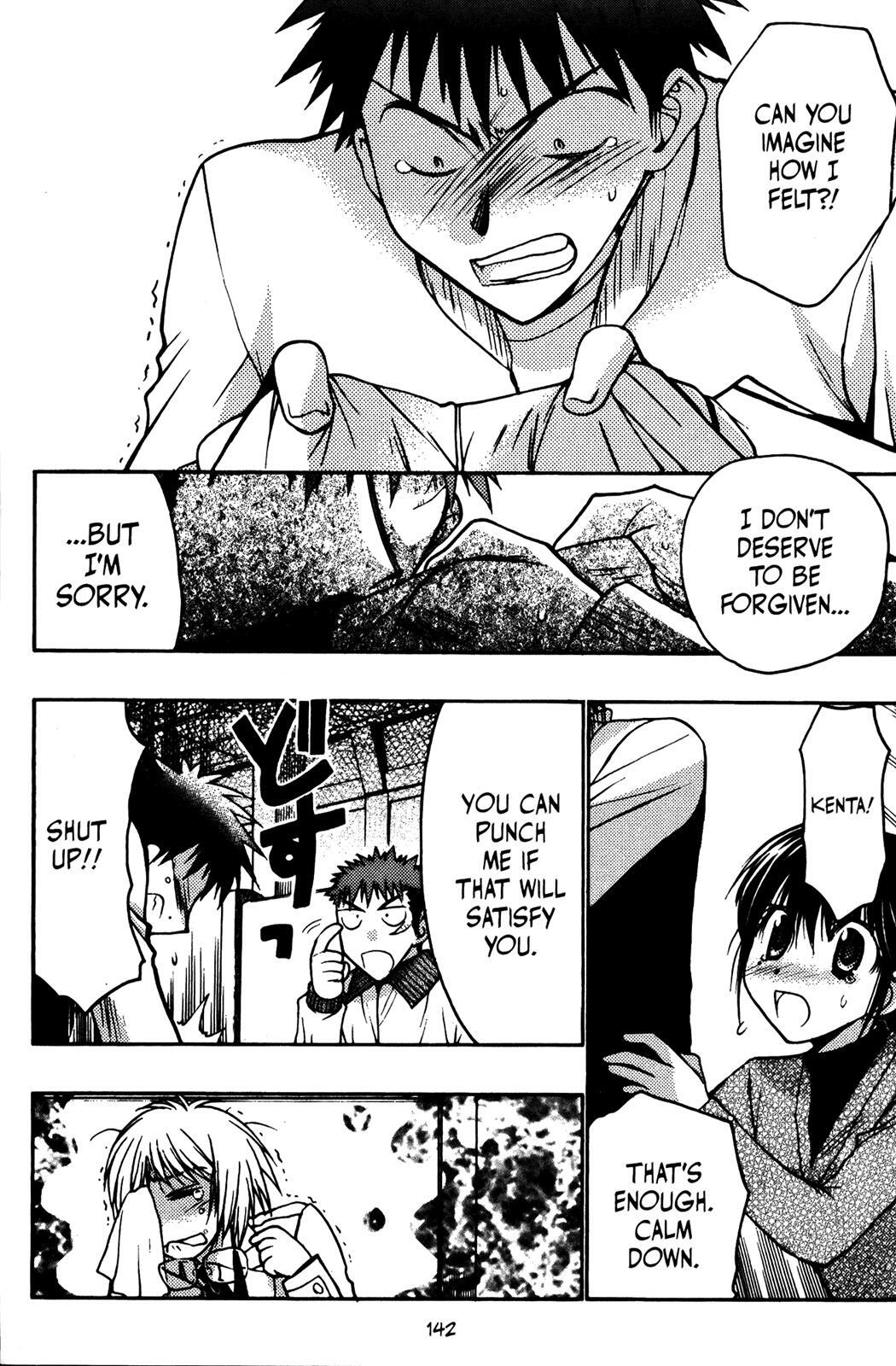 Read Karin Manga Online