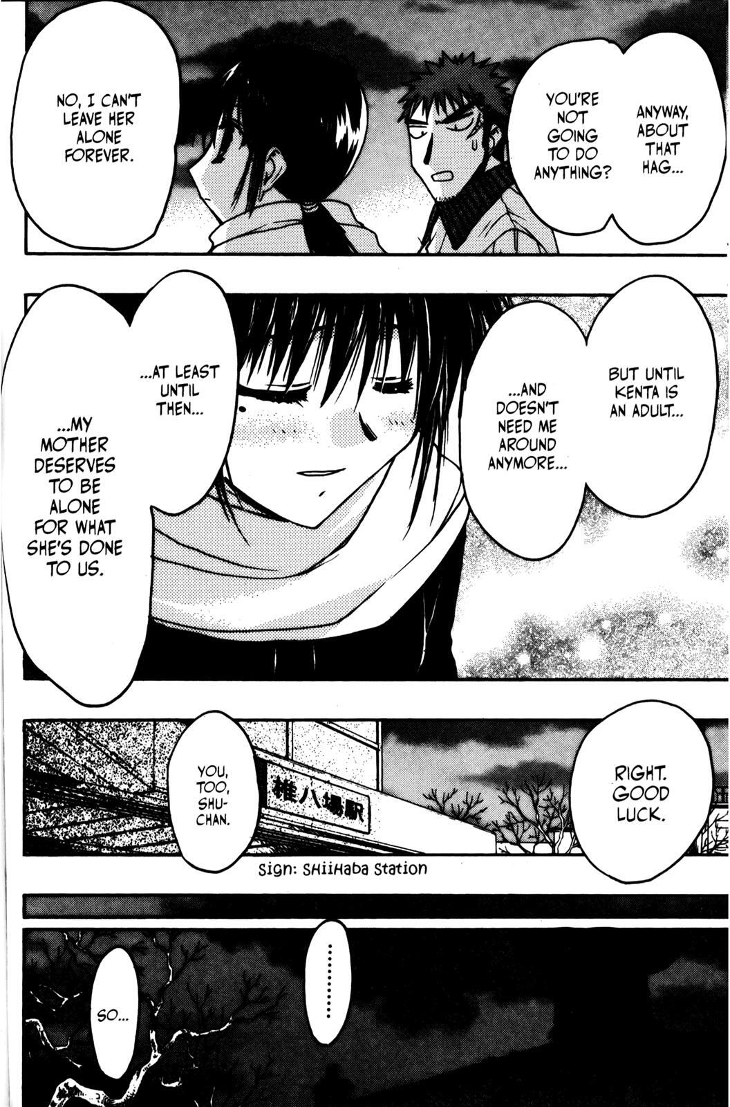 Read Karin Manga Online
