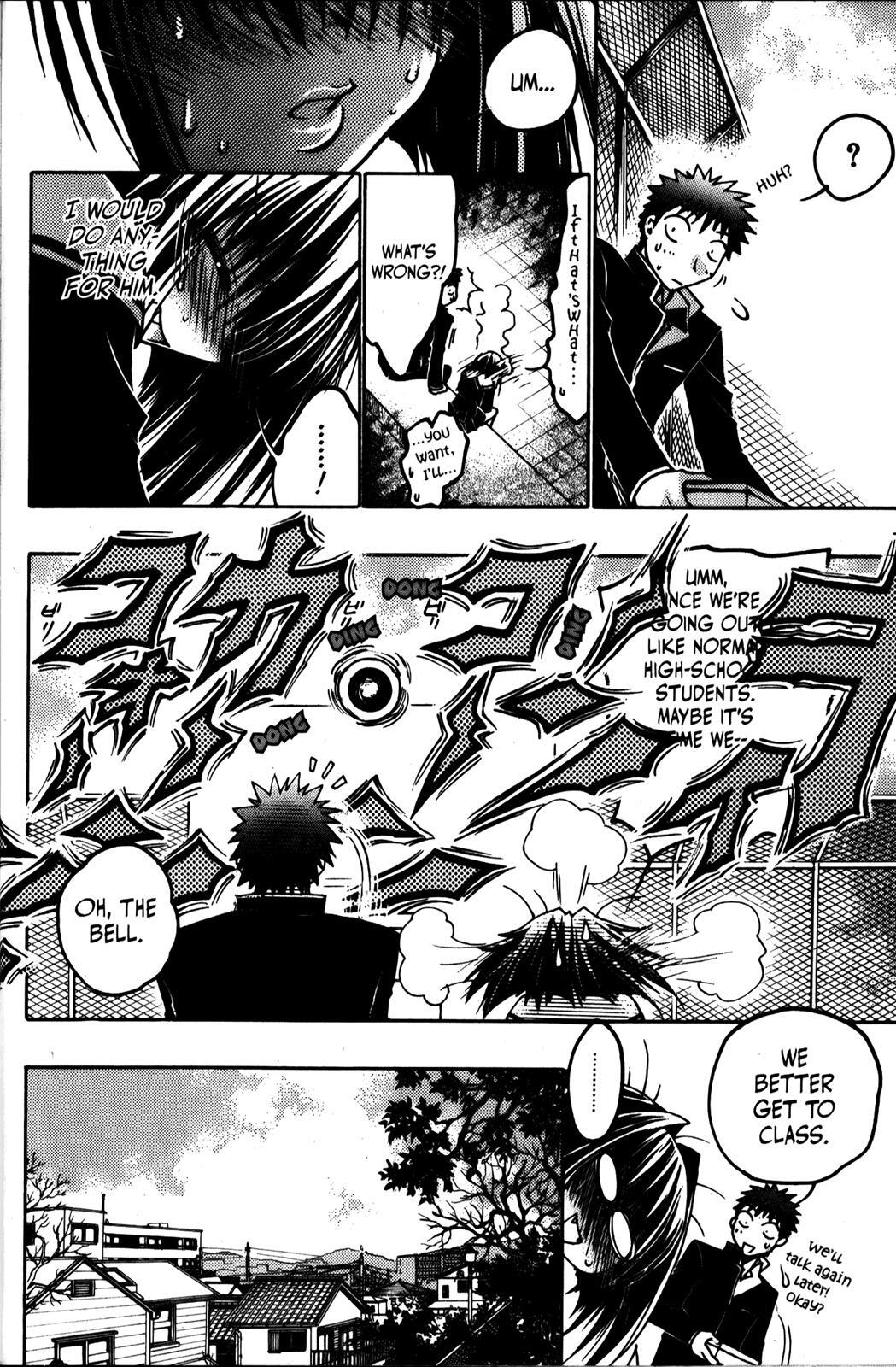 Read Karin Manga Online