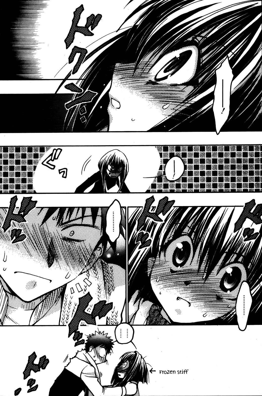 Read Karin Manga Online