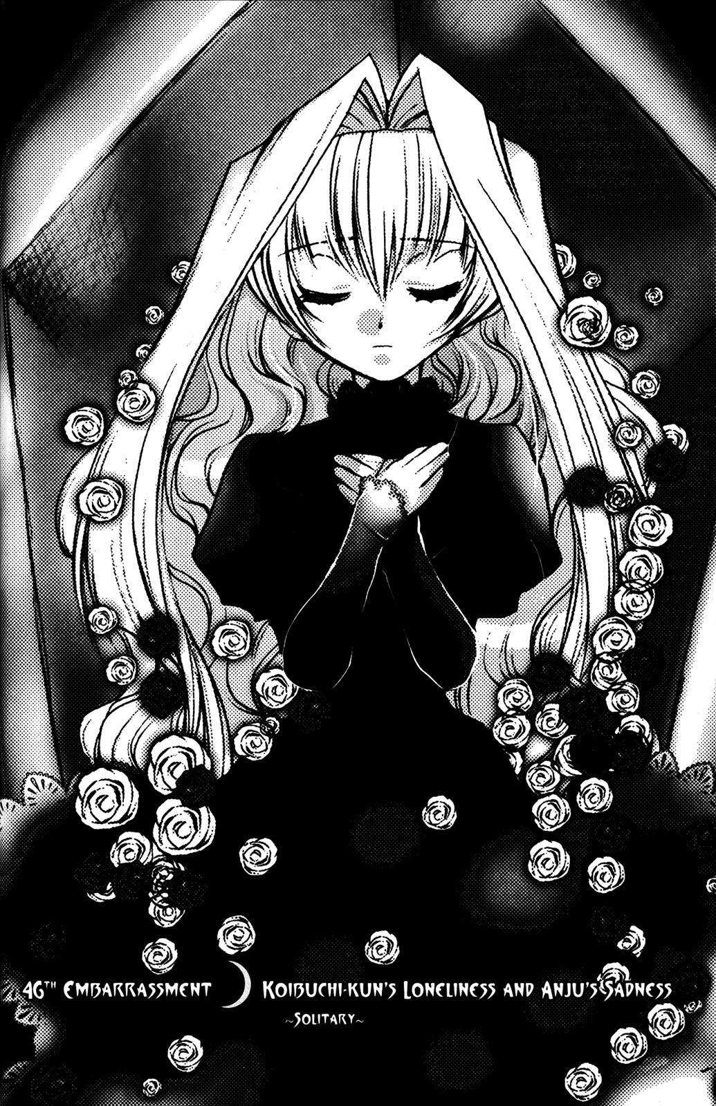 Read Karin Manga Online