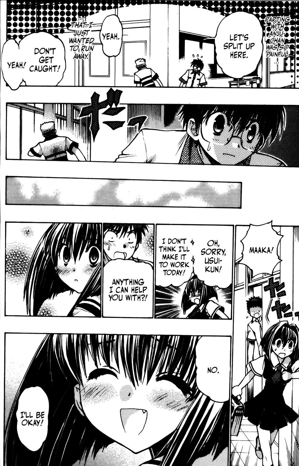 Read Karin Manga Online