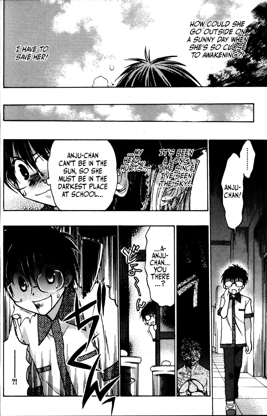 Read Karin Manga Online