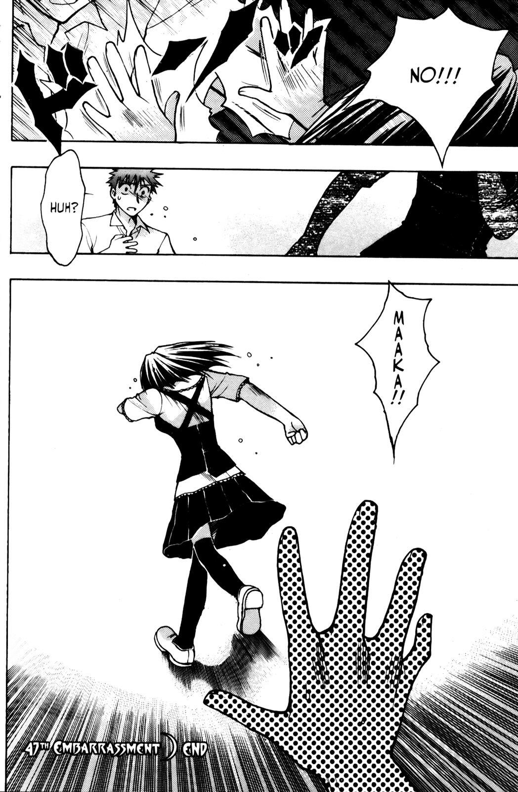 Read Karin Manga Online