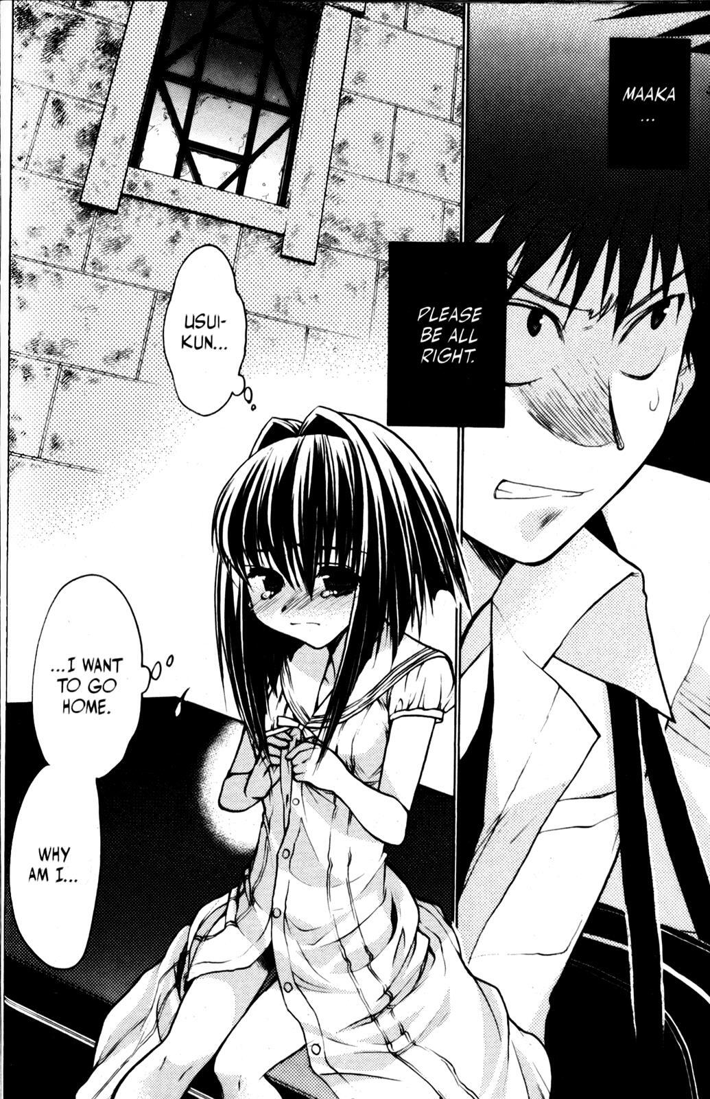 Read Karin Manga Online