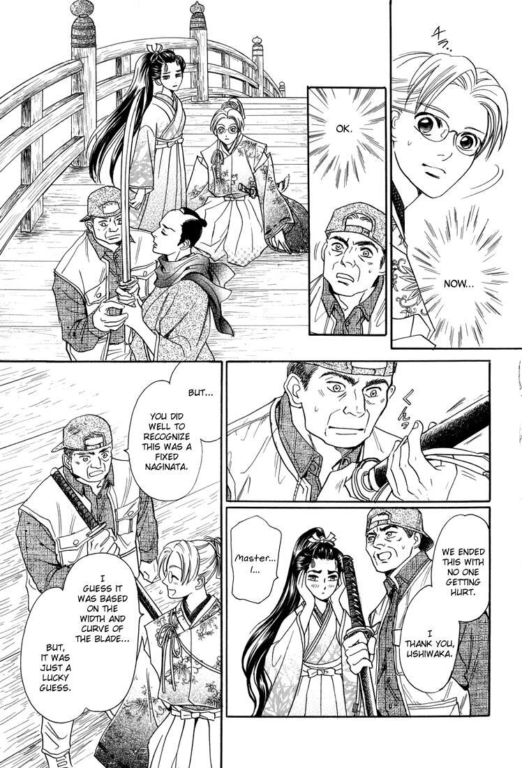 Read Katana Manga Online
