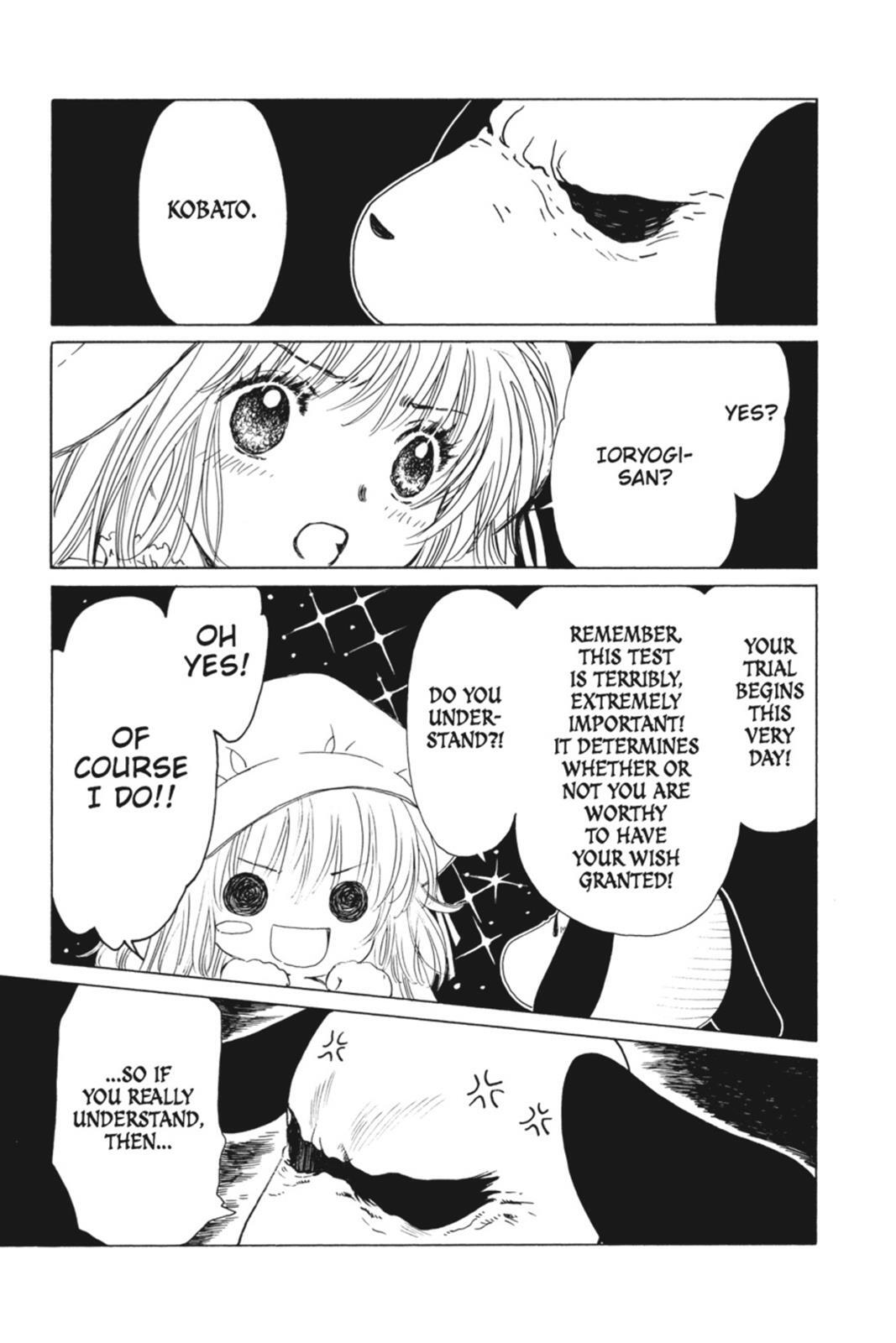 Read Kobato Manga Online