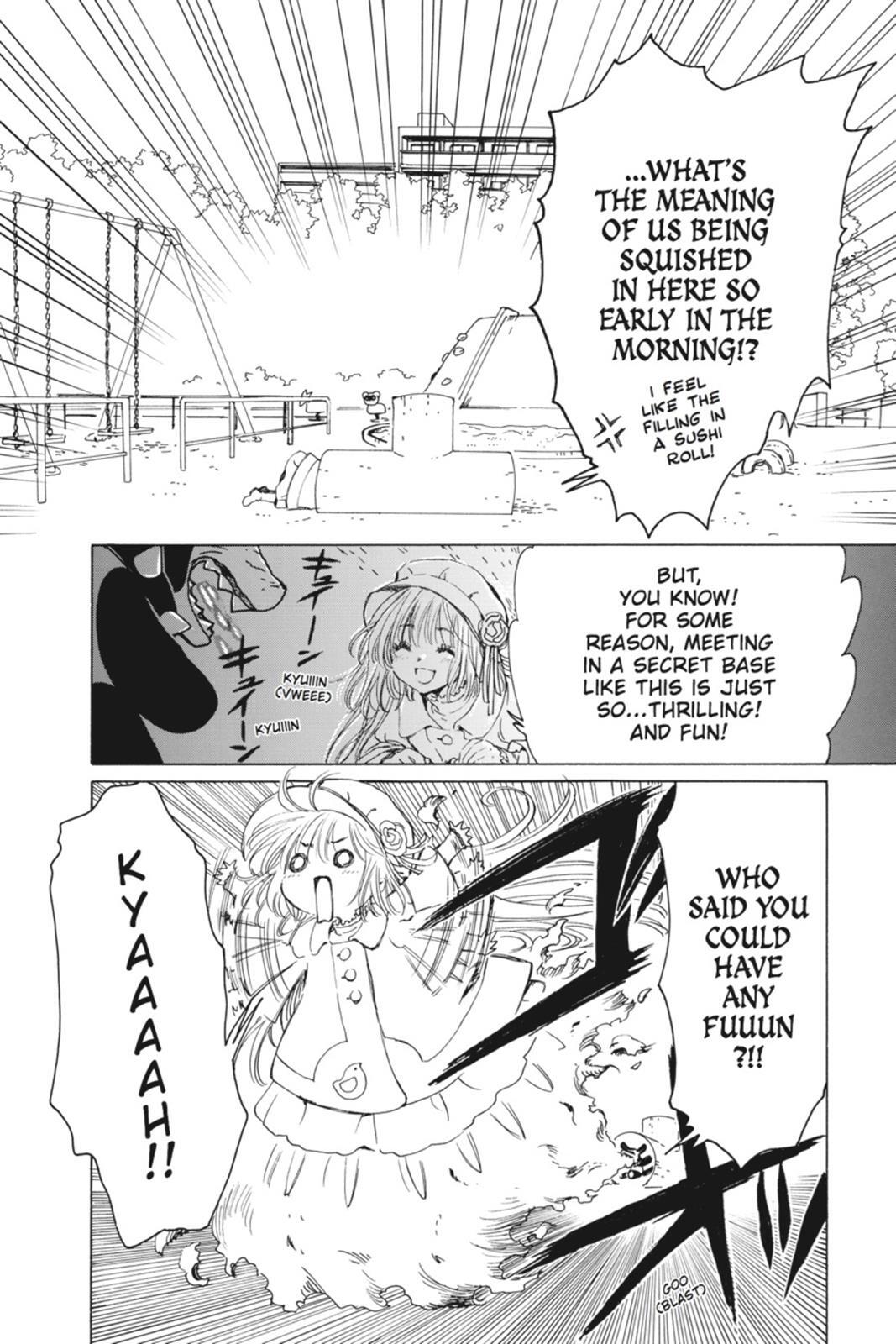 Read Kobato Manga Online