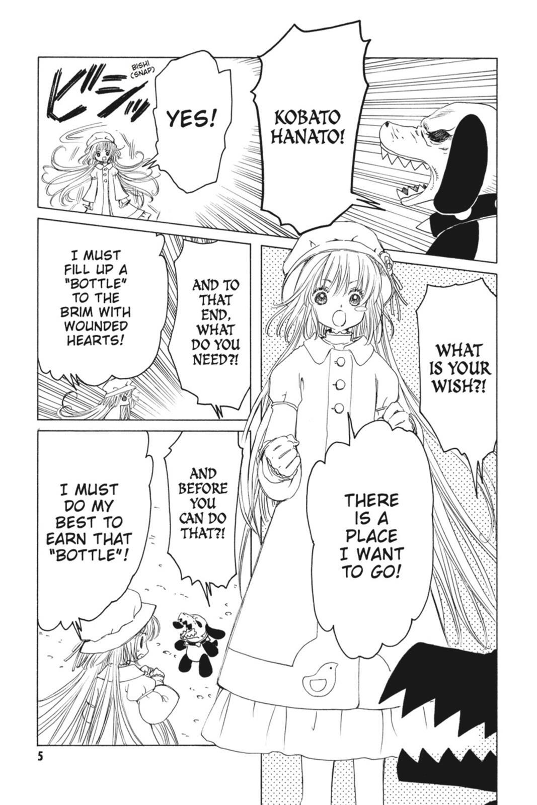 Read Kobato Manga Online