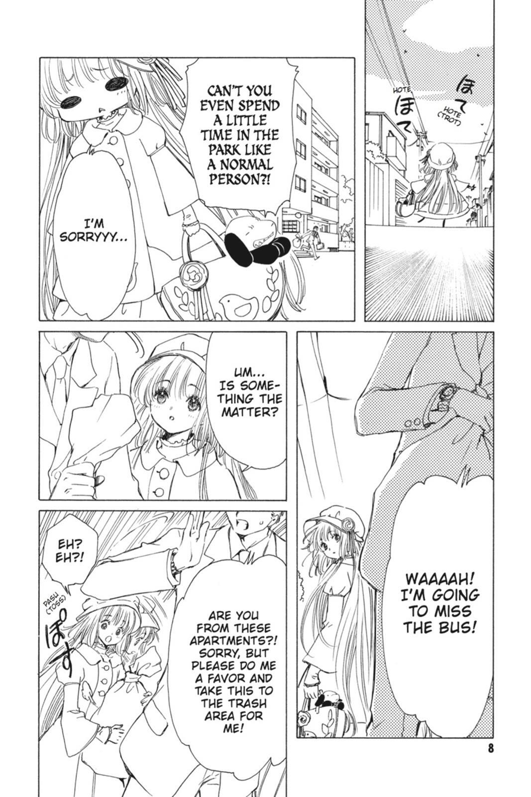 Read Kobato Manga Online