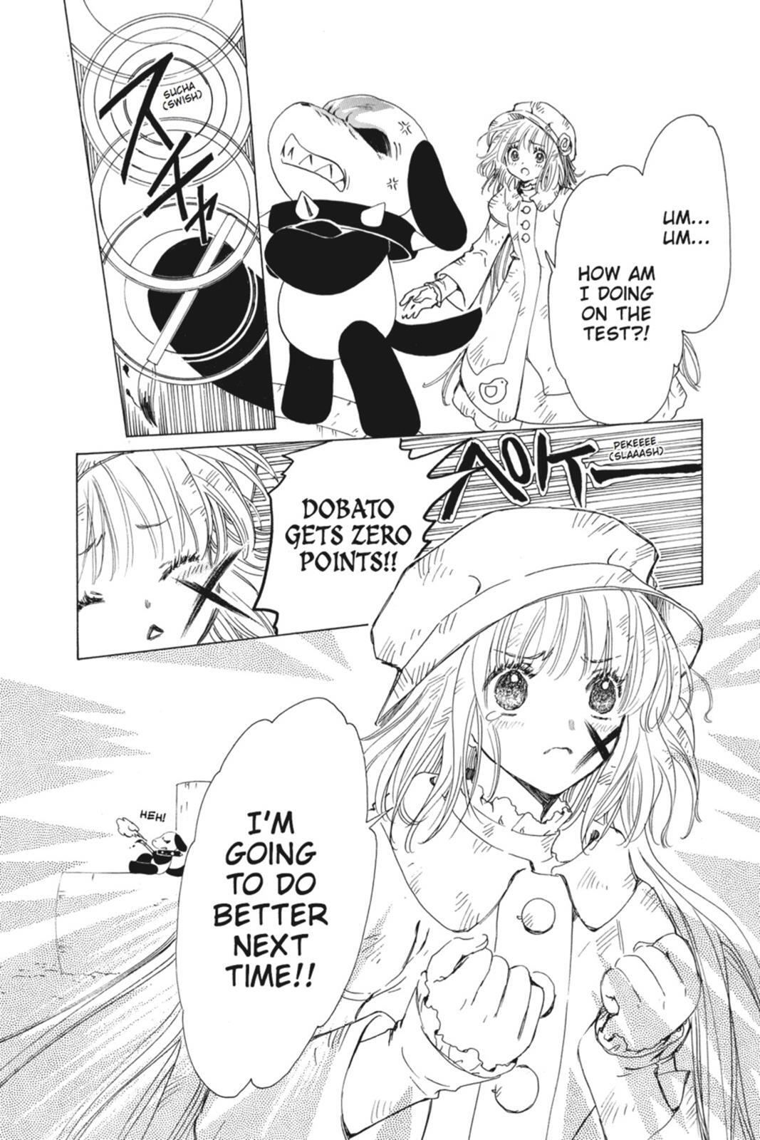 Read Kobato Manga Online