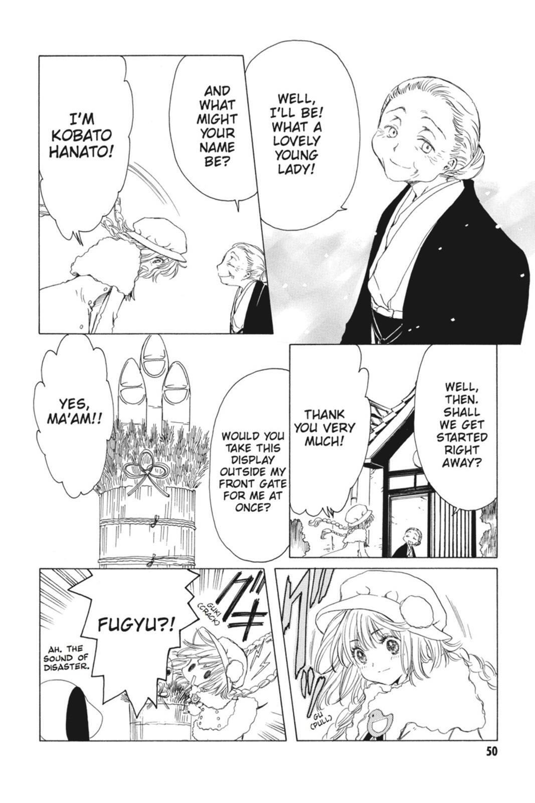 Read Kobato Manga Online