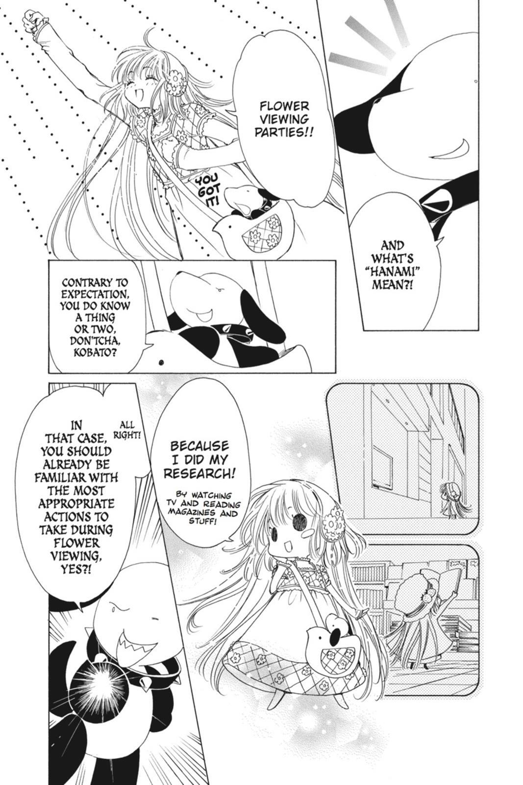 Read Kobato Manga Online