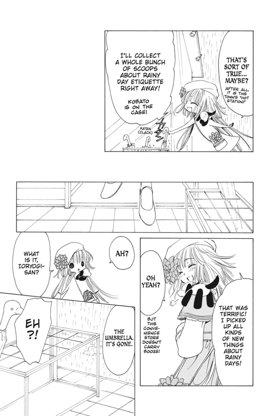 Read Kobato Manga Online