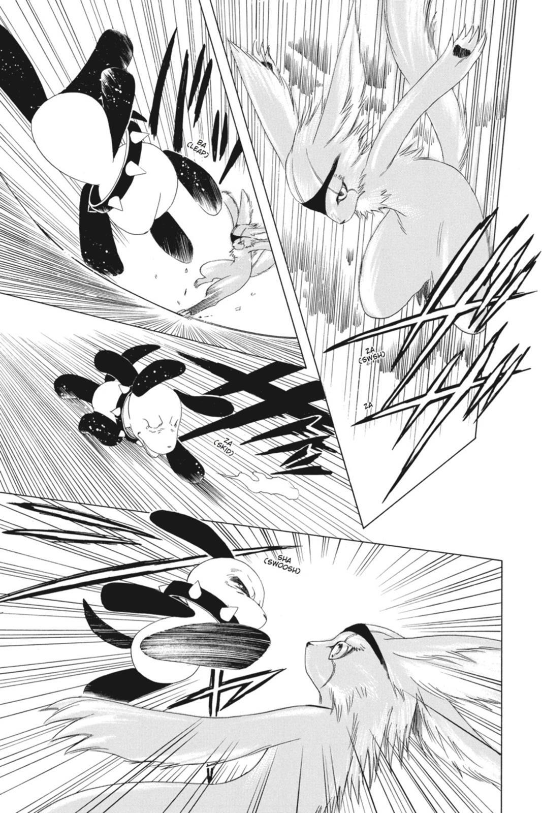 Read Kobato Manga Online