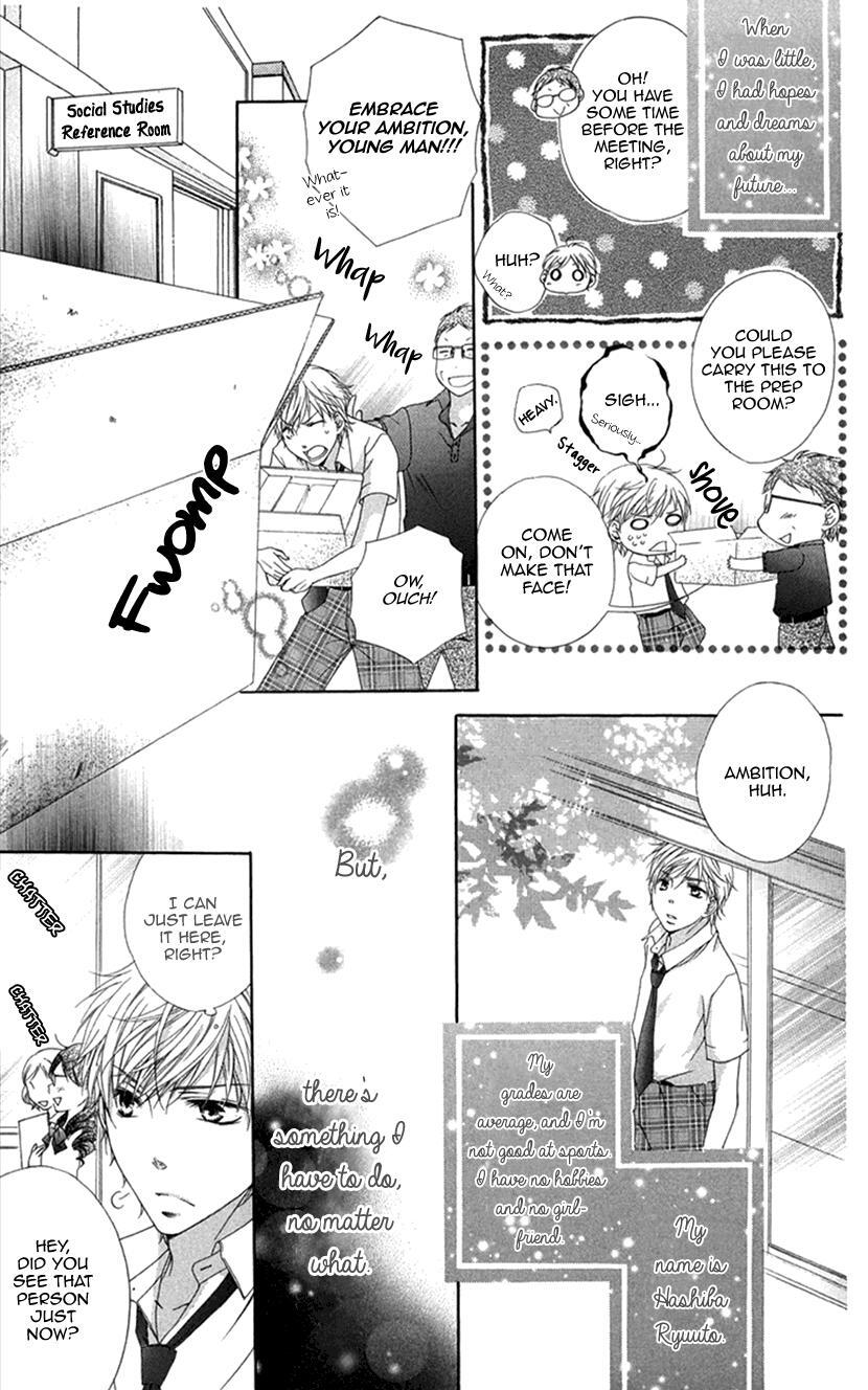 Read Koiiro Devil Manga Online