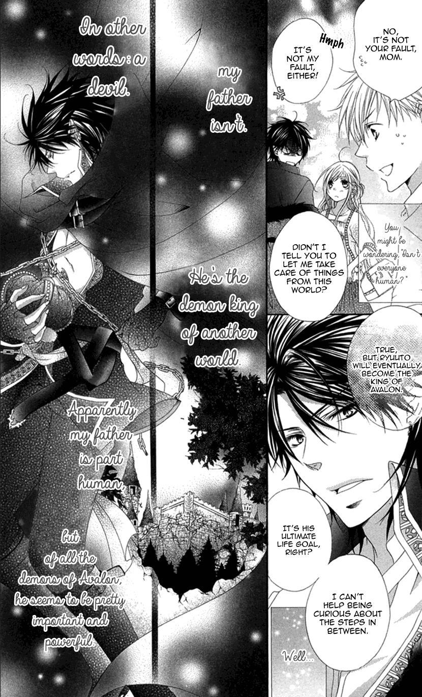 Read Koiiro Devil Manga Online