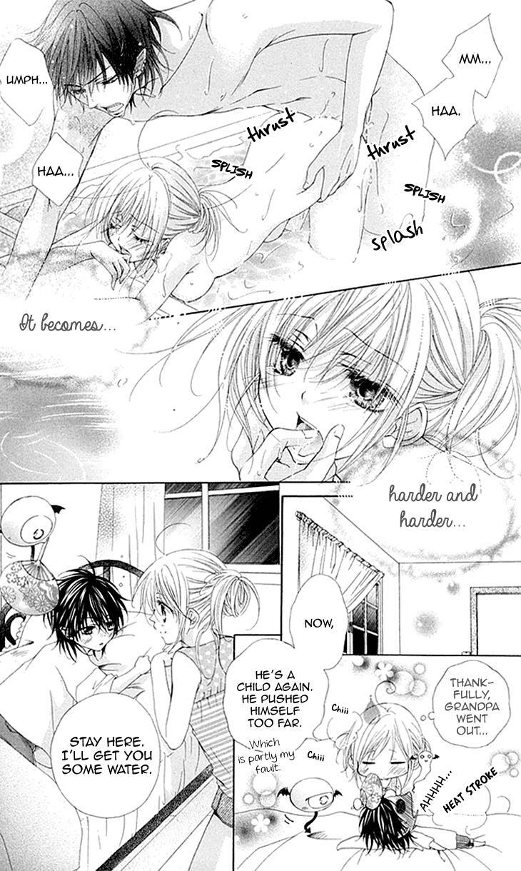 Read Koiiro Devil Manga Online